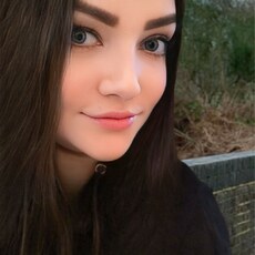 Фотография девушки Зульфия, 33 года из г. Казань