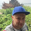 Иль, 36 лет