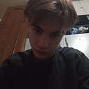 Кирилл, 18 лет
