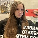 Варя, 18 лет