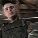 Egor, 23 года