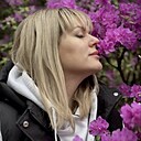Элина, 33 года