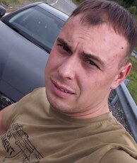 Фотография мужчины Maksim, 32 года из г. Псков