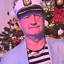 Алекс, 46 лет