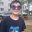 Повелитель Мяты, 18 лет