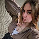 Диана, 21 год