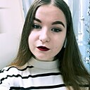 Арина, 21 год