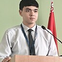 Мага, 18 лет