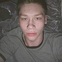 Игорь, 18 лет