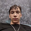 Женя, 18 лет
