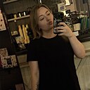 Карина, 25 лет