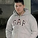 Тёма, 18 лет