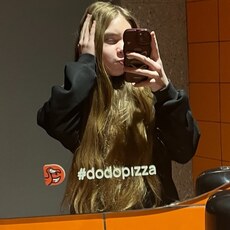 Фотография девушки Надежда, 18 лет из г. Минск