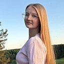 Анастасия, 18 лет