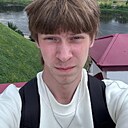 Женя, 18 лет