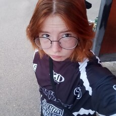 Miroslava, 18 из г. Чита.