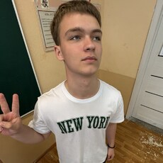 Фотография мужчины Максим, 18 лет из г. Столин
