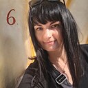 Татьяна, 38 лет