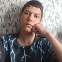 Кирилл, 18 лет