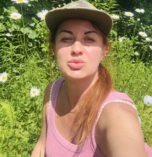 Фотография девушки Кицунэ, 46 лет из г. Хабаровск