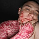 Ярослав, 20 лет