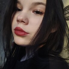 Фотография девушки Karina, 20 лет из г. Хабаровск