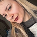 Александра, 24 года