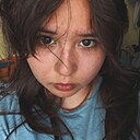 Екатерина, 19 лет