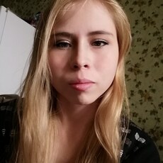 Маргарита, 26 из г. Ижевск.