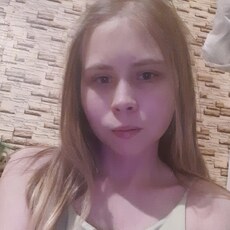 Фотография девушки Маргарита, 26 лет из г. Ижевск