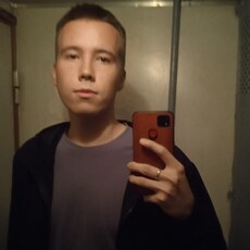 Фотография мужчины Андрей, 20 лет из г. Ижевск
