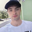 Алексей, 24 года