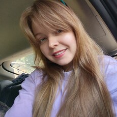 Фотография девушки Лина, 26 лет из г. Дмитров