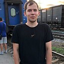 Александр, 25 лет