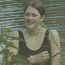 Карина, 19 лет