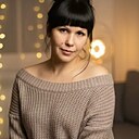 Любовь, 43 года