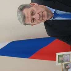 Сава, 61 из г. Москва.