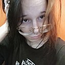 Ира, 18 лет