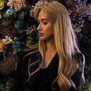 Alina, 24 года
