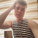 Влад, 20 лет