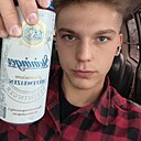 Владимир, 19 лет