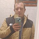 Артём, 32 года