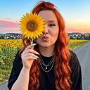 Ведьмочка, 32 года