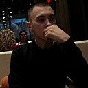 Динар, 23 года