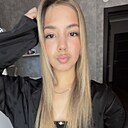 Алина, 18 лет