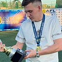 Адам, 29 лет
