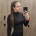 Татьяна, 33 года