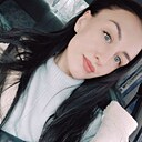Натс, 32 года