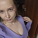 Анна, 25 лет