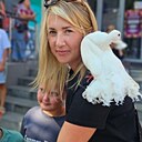 Екатерина, 37 лет